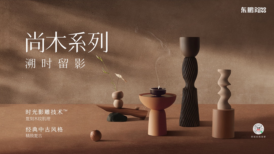 1761899124788908.jpg 10新.jpg